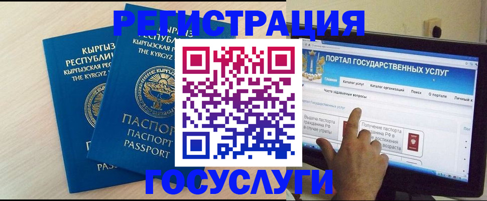 пропишу в квартире в Ивантеевке